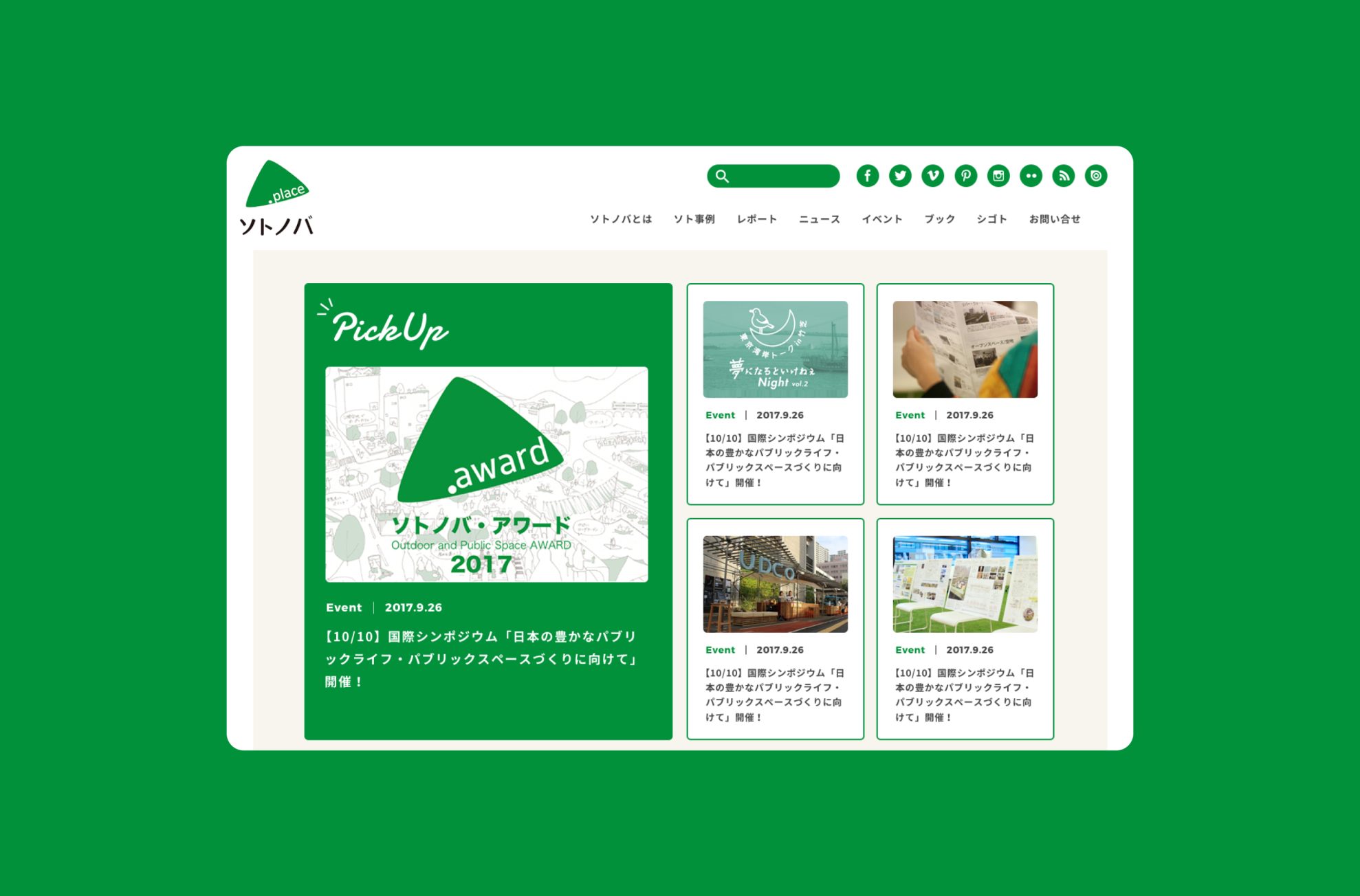 slide-1