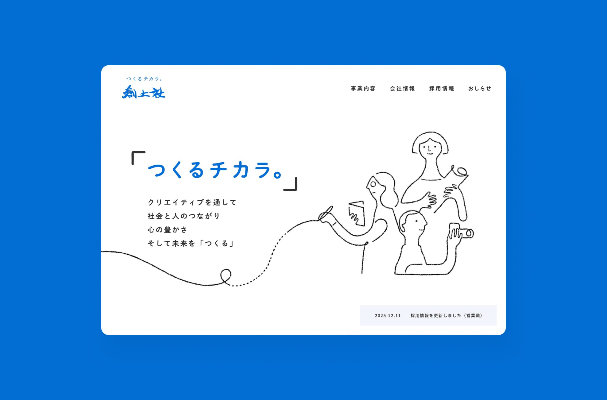 slide-1