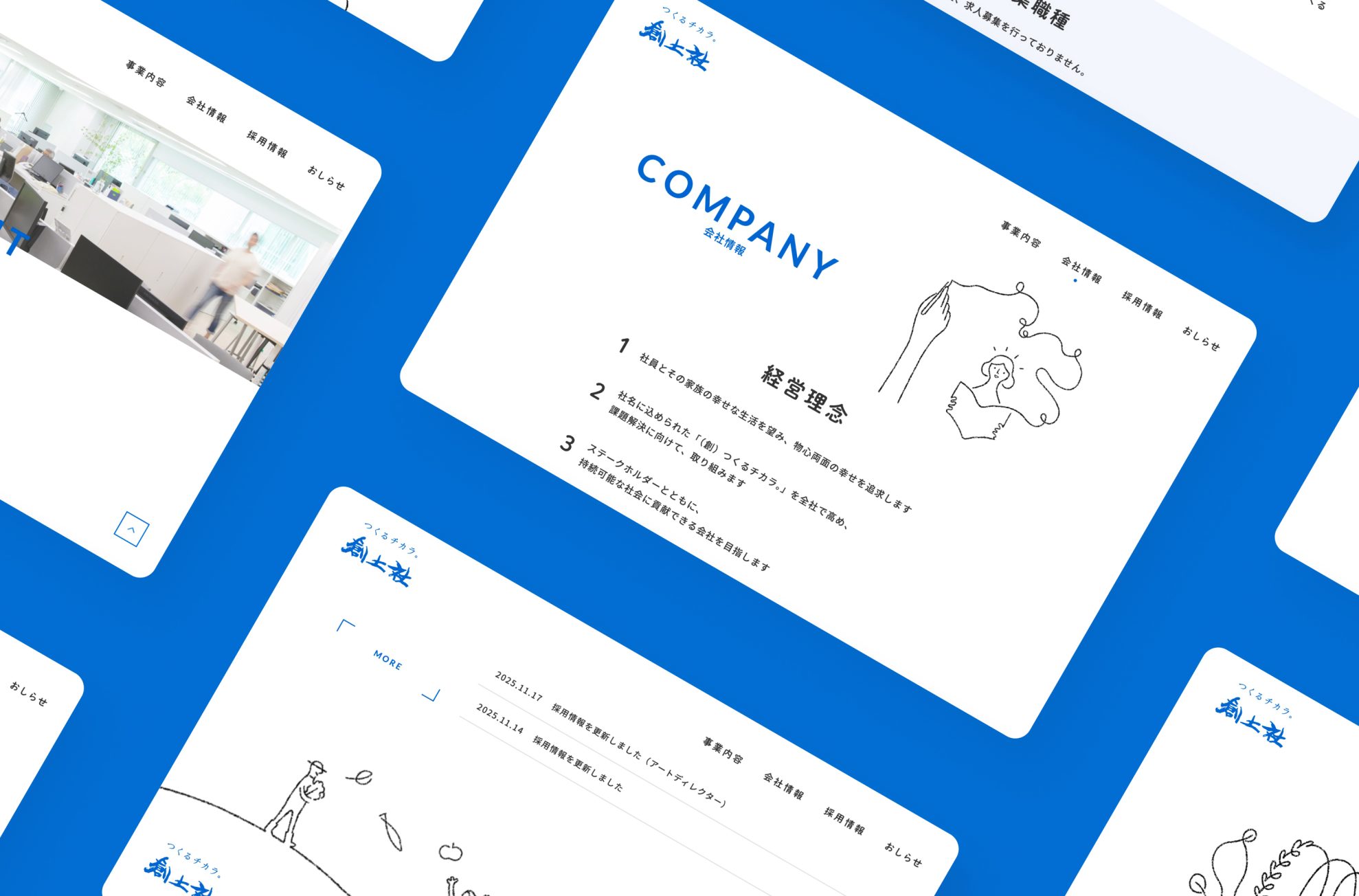 slide-2