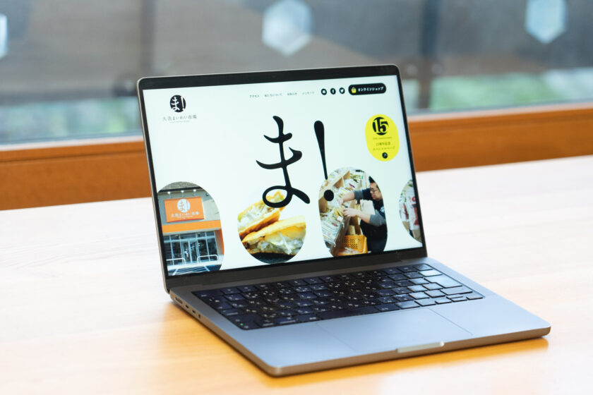 大洗の美味しさを詰め込んだユニークな産直市場