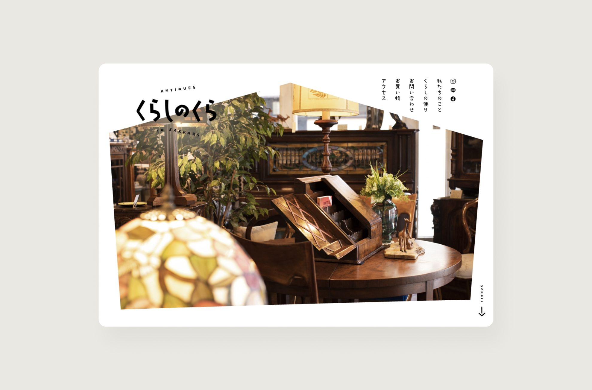 slide-2