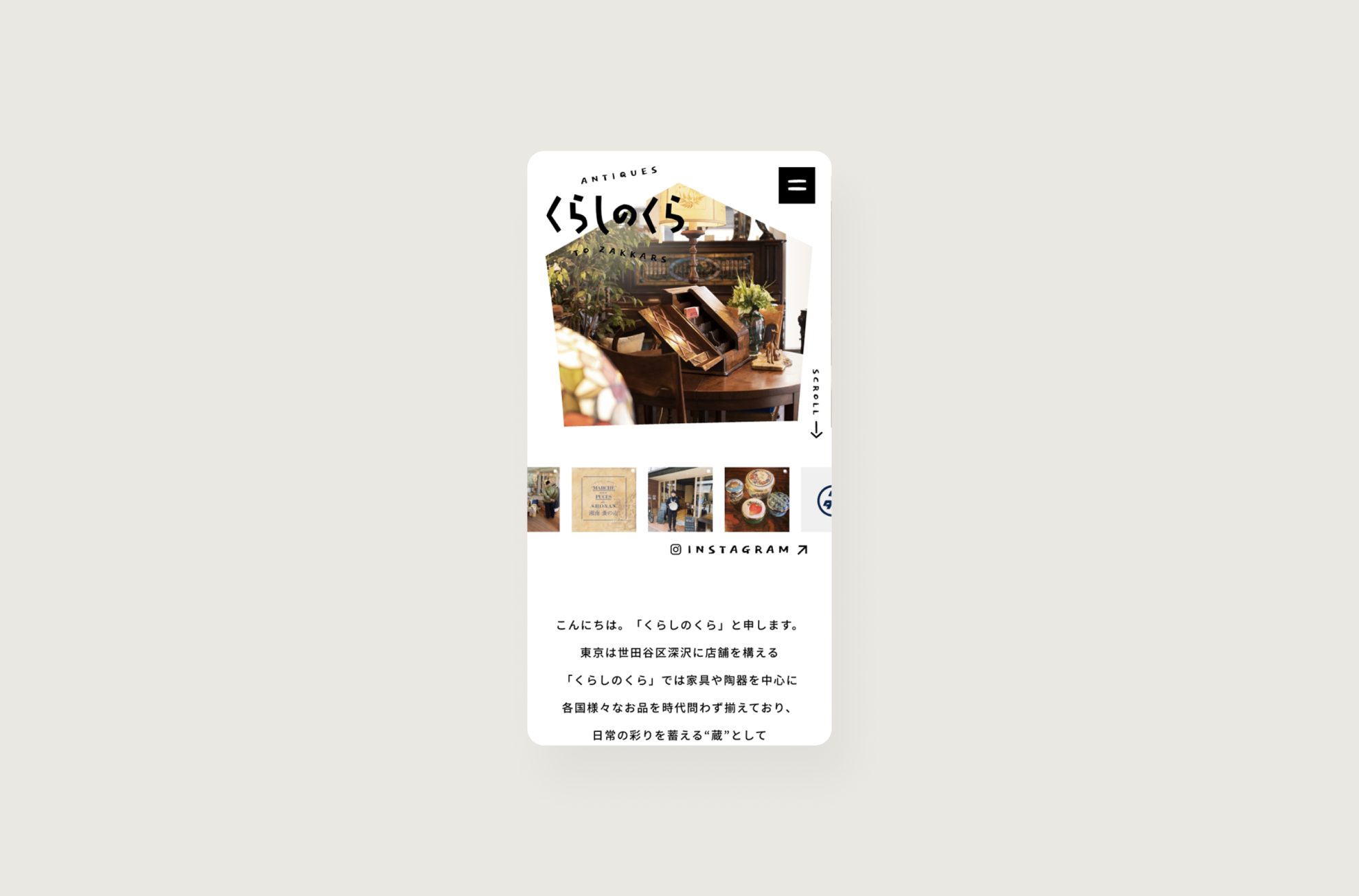 slide-3