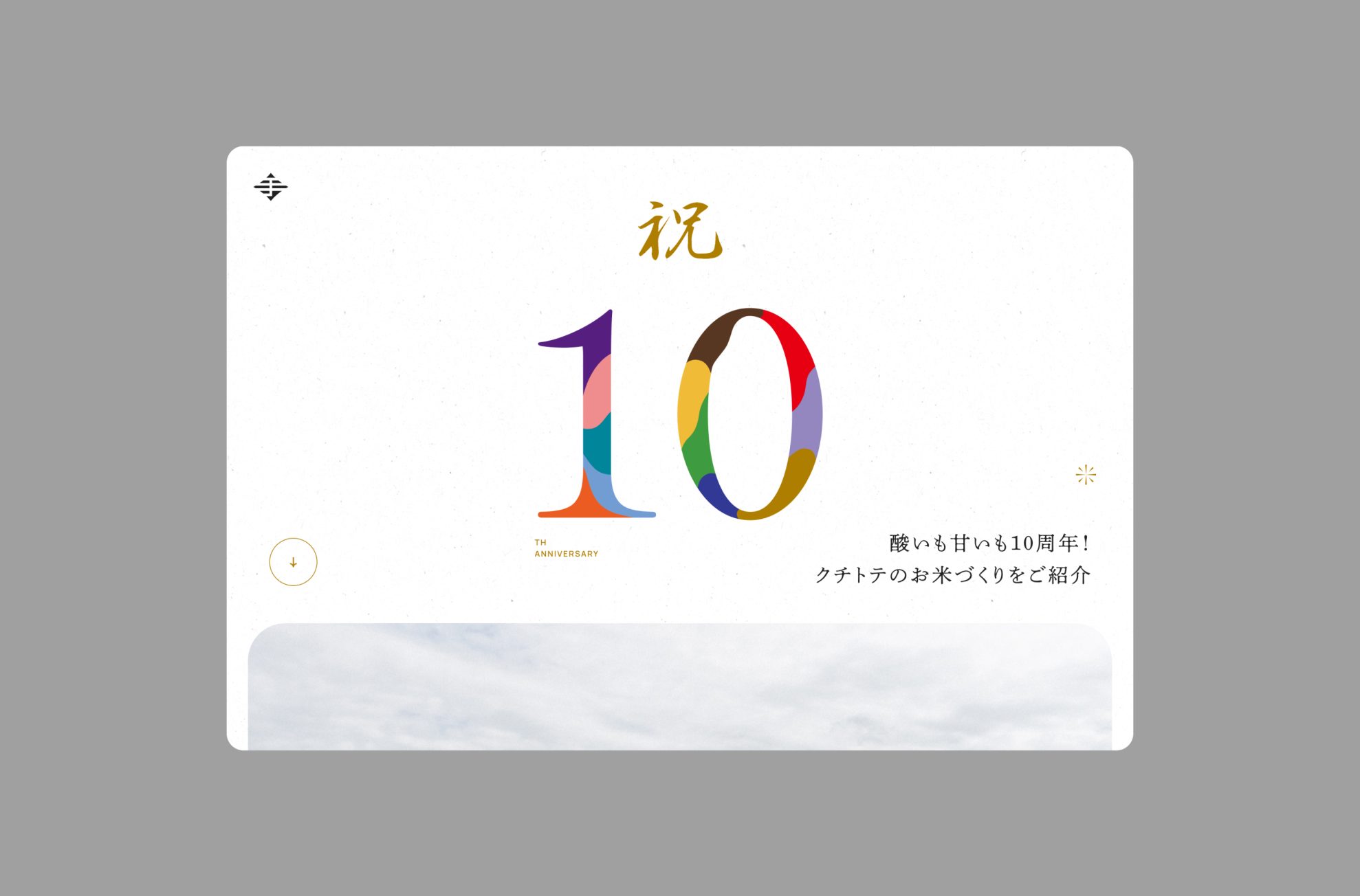 slide-1